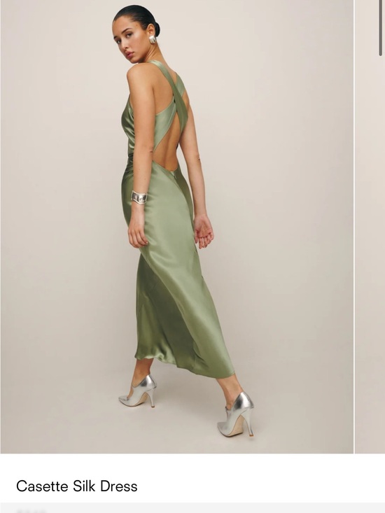 Reformation Dresses & Skirts - Reformation Casette Green Dress